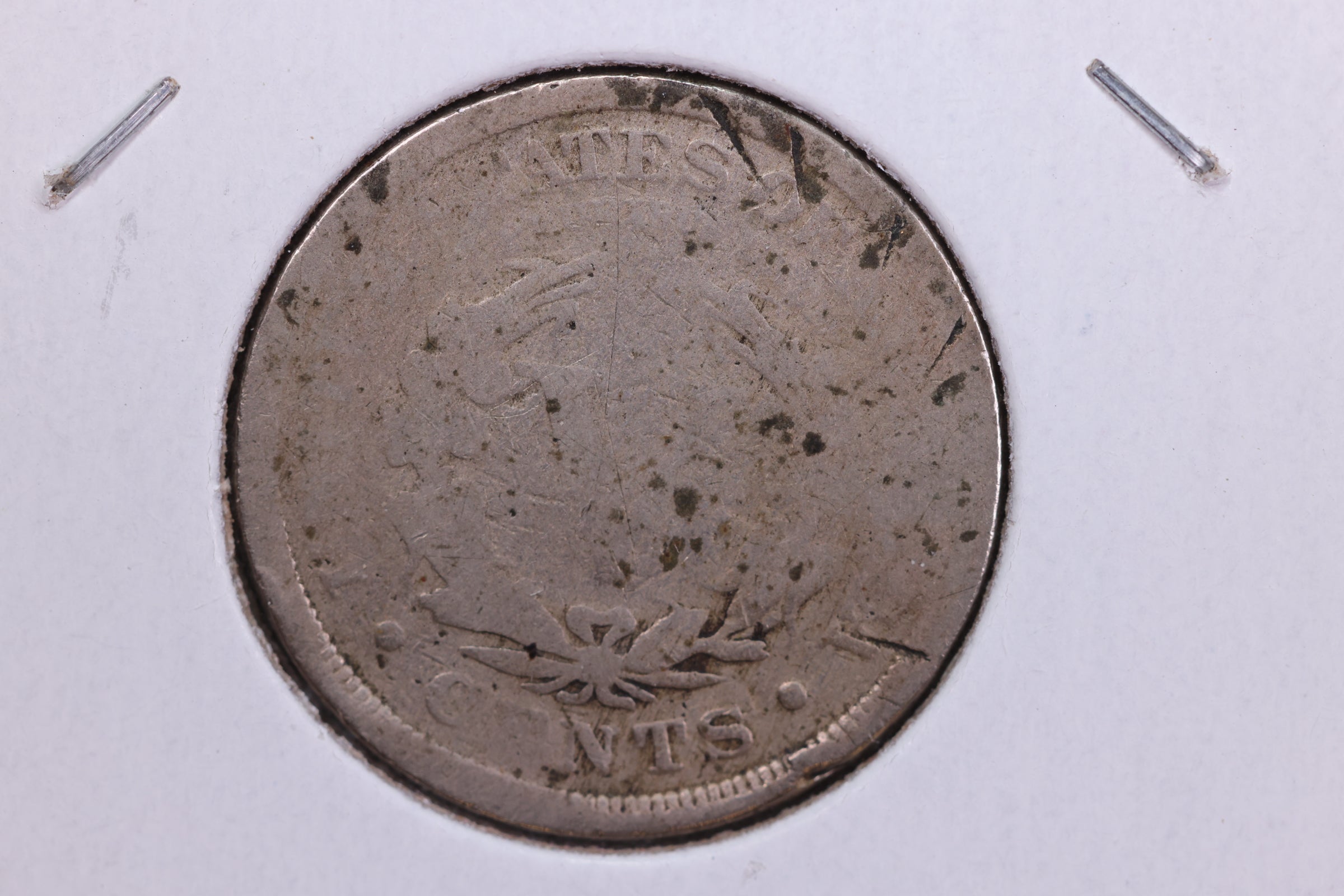 1885 Liberty Nickel, Circulated key date Collectible Coin. Store #11826
