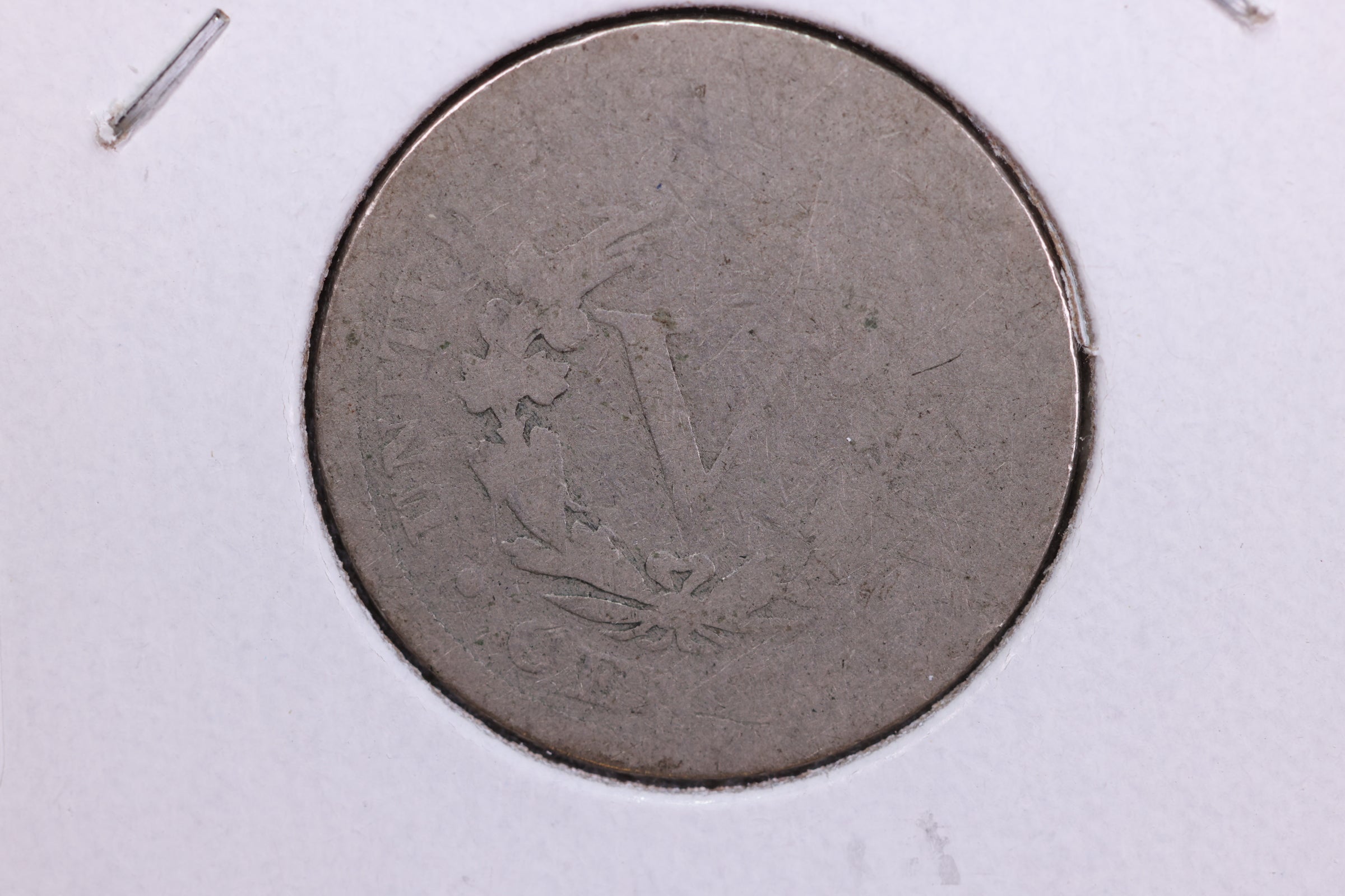 1887 Liberty Nickel, Circulated Collectible Coin. Store #11828