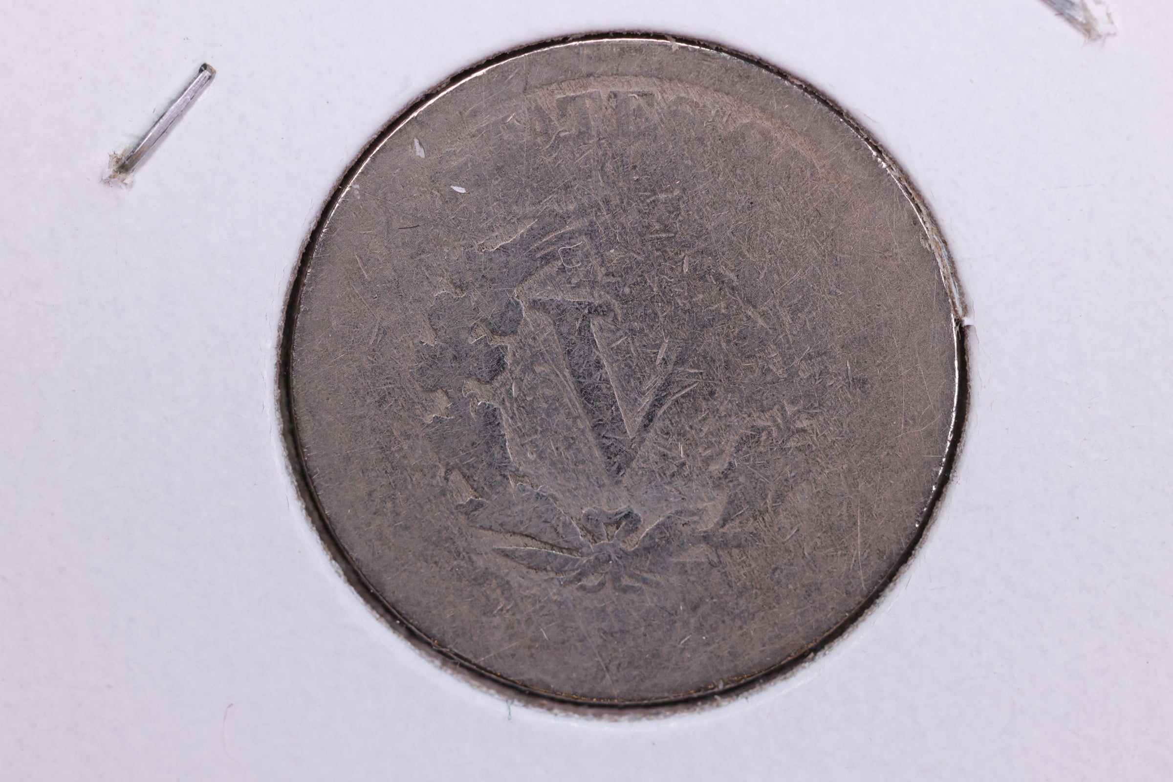 1888 Liberty Nickel, Circulated Collectible Coin. Store #11833