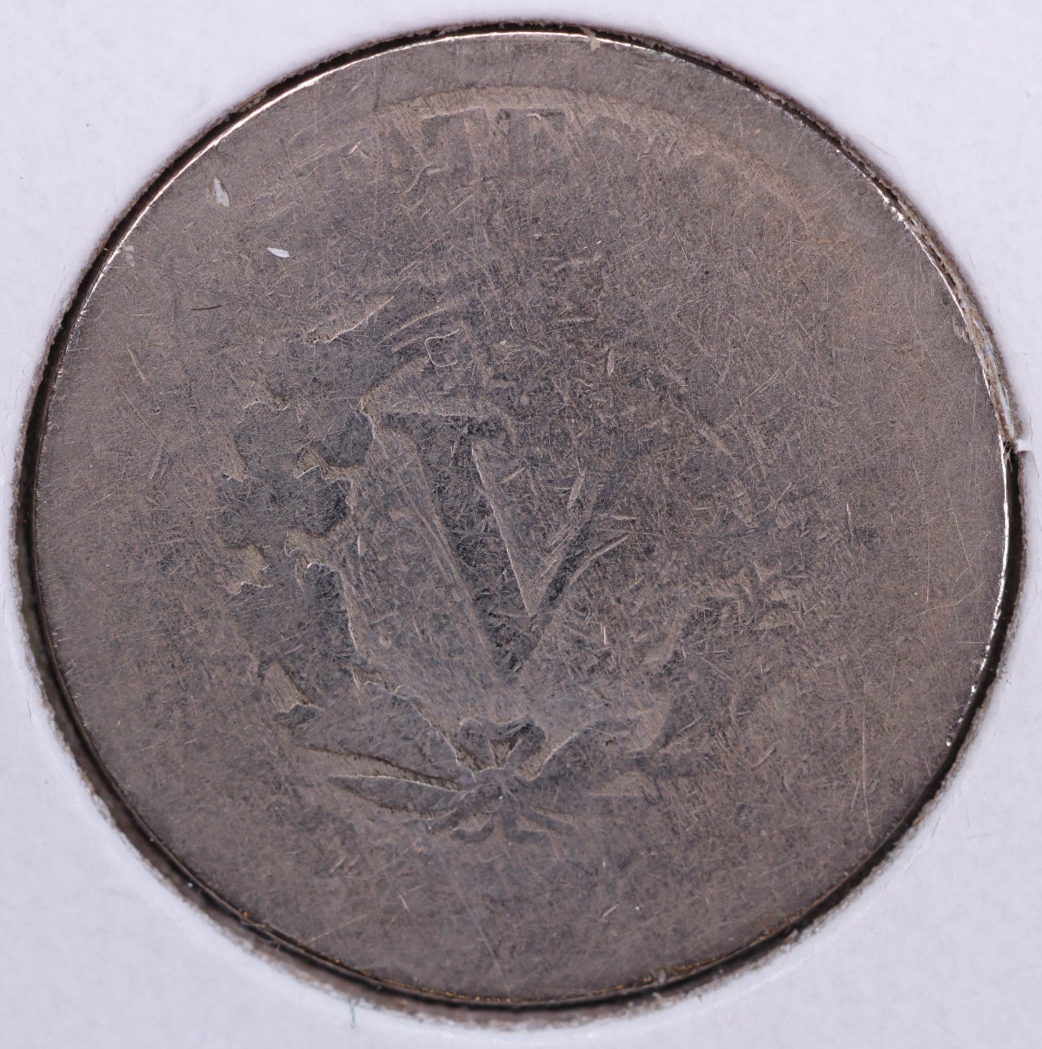 1888 Liberty Nickel, Circulated Collectible Coin. Store #11833