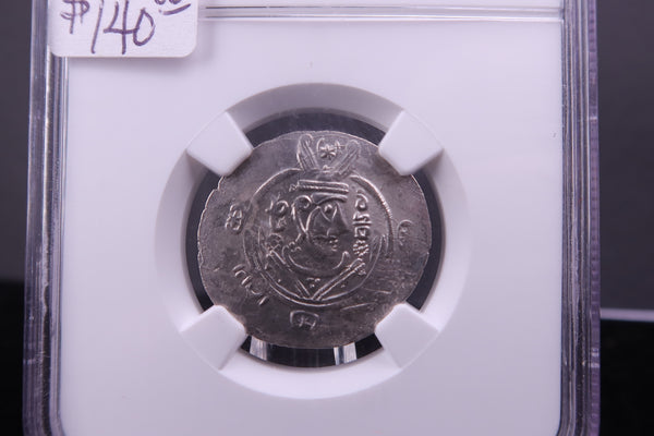 Tabaristan, c. AD 780-793. Hemidrachm. Excellent Ancient Coin. #01009