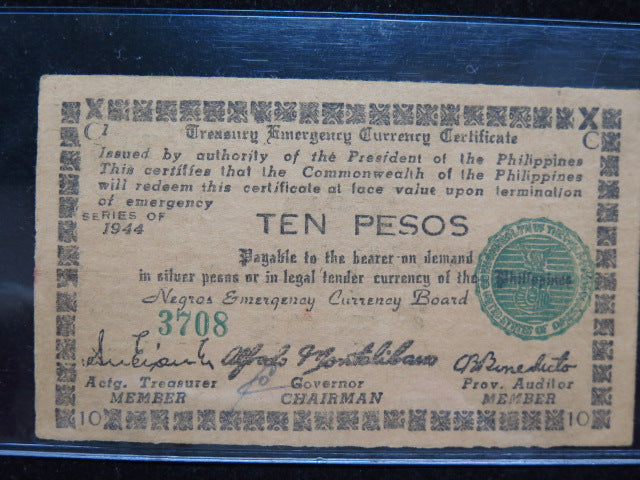 1944 Philippines Ten Pesos Emergency Currency Banknote, Store