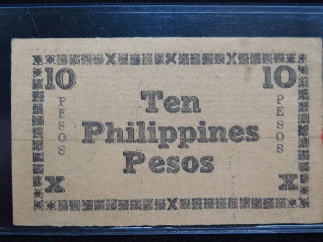1944 Philippines Ten Pesos Emergency Currency Banknote, Store