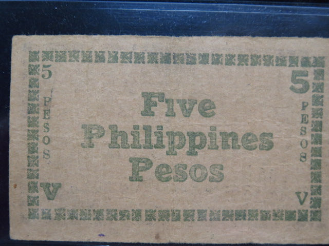 1944 Philippines Five Pesos Emergency Currency Banknote, Store #12438