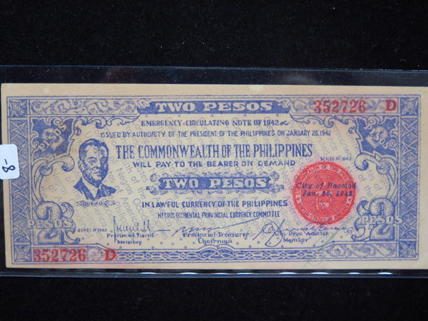 1942 Philippines Two Pesos Emergency Currency Banknote, Store #12416