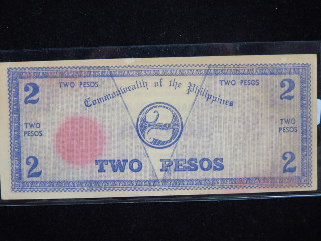 1942 Philippines Two Pesos Emergency Currency Banknote, Store