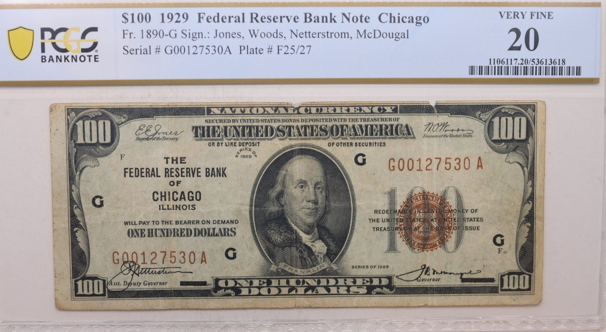 New currency being added this week