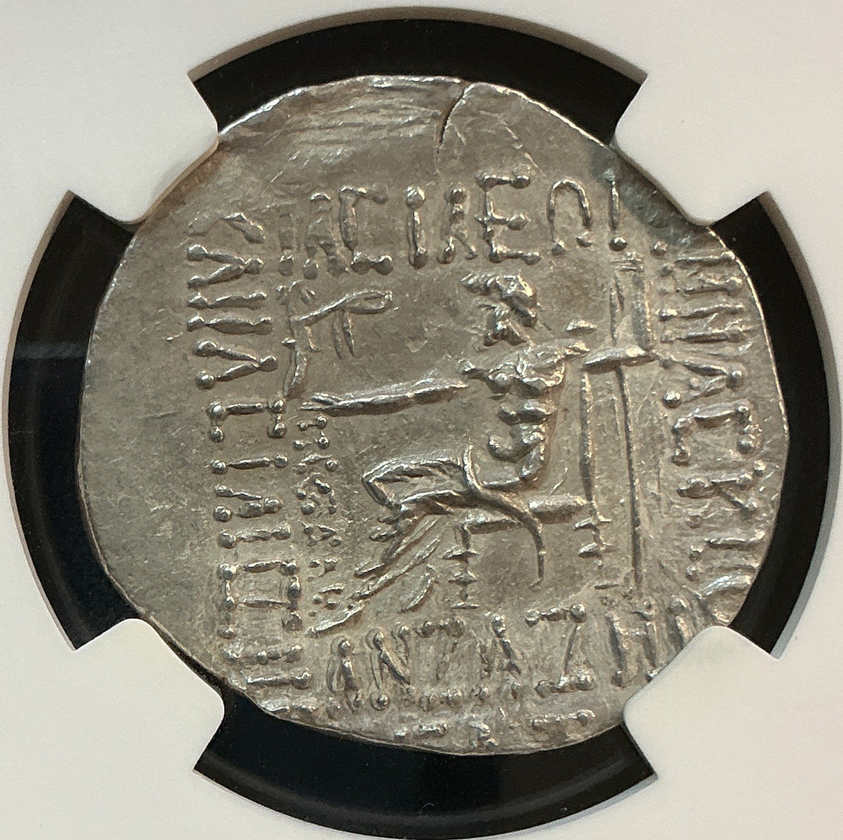 Ancient Coinage, AU, Greek Coinage, Kingdon of Elymais, AR Tetradrachm c.82-72 BC, Store #AT0050