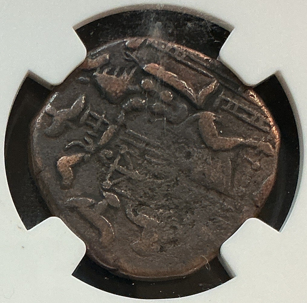 Ancient Coinage, F, Greek Coinage, Bactria, Indo-Greeks, AE Tetradrachm, c.105-90 BC, Store #AT0053