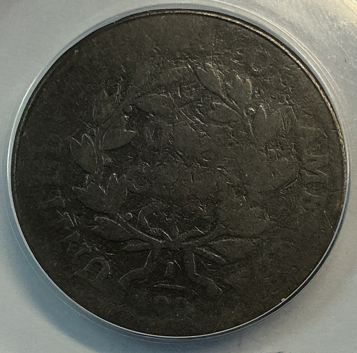 1803 Draped Bust Large Cent, ANACS About Good 3, Circulated Coin, Store #CT1434