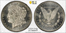 1894-S Morgan Silver Dollar., PCGS MS-63, Proof Like., Store SALE