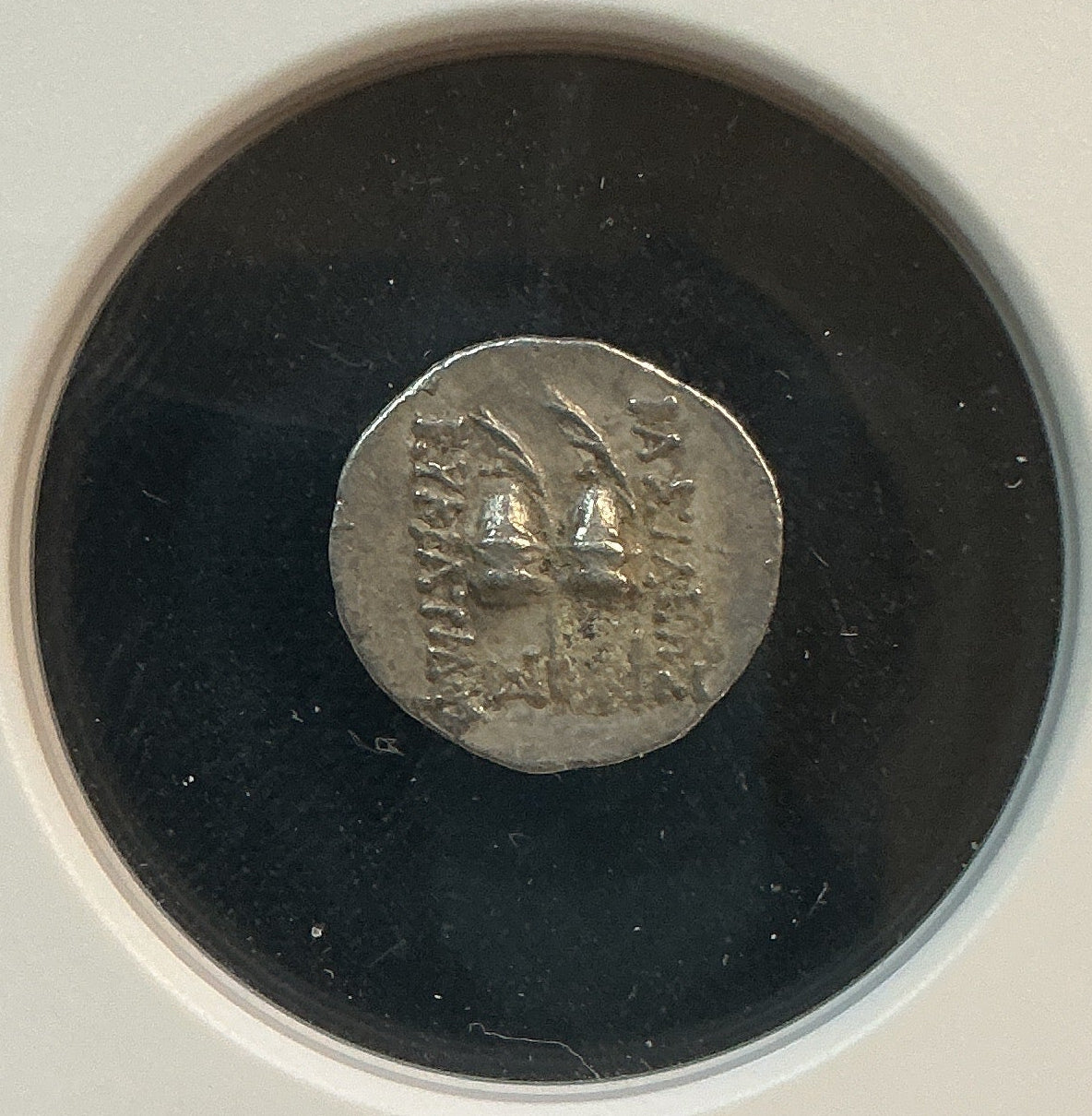 Ancient Coinage, VF, Greek Coinage, Kingdom of Bactria, AR Obol, c170-145 BC, Store #AT0014