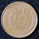 1921 Lincoln Cent, Circulated Affordable Coin, Store