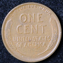 1921 Lincoln Cent, Uncirculated Coin, Store