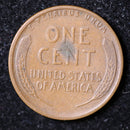 1926-S Lincoln Cent, Circulated Affordable Coin, Store