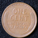 1928-D Lincoln Cent, Circulated Affordable Coin, Store