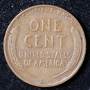 1932-D Lincoln Cent, Circulated Affordable Coin, Store