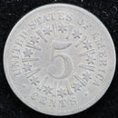 1866/66 Shield Nickel, Circulated Collectible Coin. Store