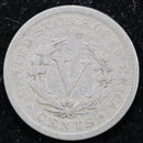 1891 Liberty Nickel, Circulated Collectible Coin. Store