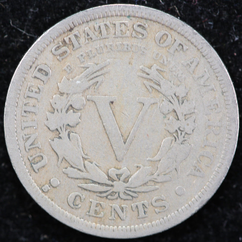 1912-S Liberty Nickel, Circulated Collectible Coin. Store