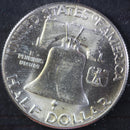 1949 Franklin Half Dollar, Nice Uncirculated Coin. Store