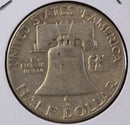 1950 Franklin Half Dollar, Circulated Coin, Store