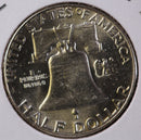 1951 Franklin Half Dollar, Affordable Circulated Coin. Store