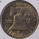 1952-D Franklin Half Dollar, Uncirculated Coin BU Details. Store