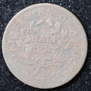 1804 Draped Bust Half Cent, Affordable Collectible Coin. Store