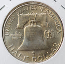 1954-D Franklin Half Dollar, Uncirculated Coin, Store