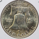 1958-D Franklin Half Dollar, Nice Uncirculated Coin, Store
