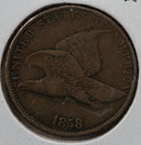 1858 Flying Eagle Cent, AU+ Details Large Letters, Store