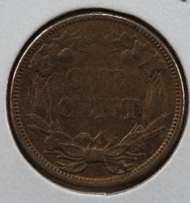 1858 Flying Eagle Cent, AU+ Details Small Letters, Store