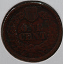 1864 Indian Head Cent, Nice Detailed Coin, Store