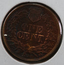 1864 Indian Head Cent, Nice Coin MS Details, Store