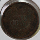 1864 Indian Head Cent, Circulated Coin with "L" obv, Store
