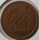 1874 Indian Head Cent, Circulated Coin VF Details, Store
