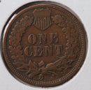 1886 Indian Head Cent, Collectible Coin Variety 1, Store