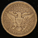 1898 Barber Silver Quarter, Fine Details. Store