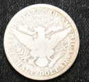 1895-S Barber Half Dollar. Nice Circulated Coin. Store