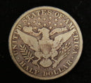 1907-D Barber Half Dollar, Good Circulated Coin, Store