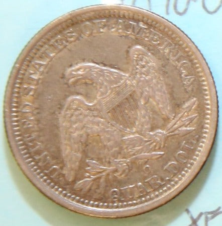 1840-O Seated Liberty Silver Quarter, Extra Fine., Store #0950