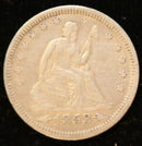 1853 w arrows. Seated Liberty Silver Quarter, Nice Collectable, Store