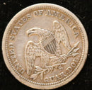1857-S Seated Liberty Silver Quarter, Nice Collectable Coin, Store