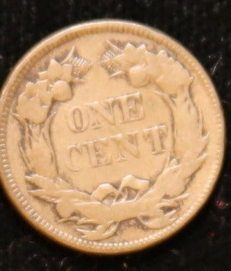 1857 Small Cent Flying Eagle, Nice Fine Details, Store