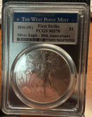 .999 Silver, 1 Troy Ounce, 2016(W) American Silver Eagle, PCGS MS-70, Store