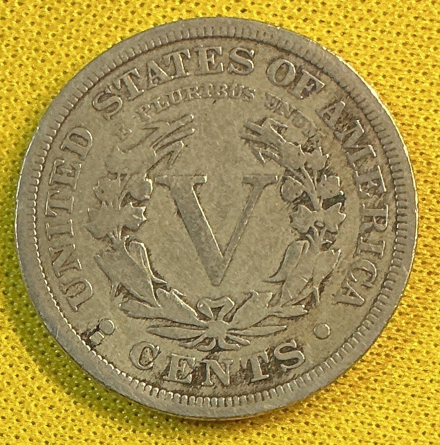 1912-S Liberty Nickel, Extra Fine Circulated Coin, Store #NL922
