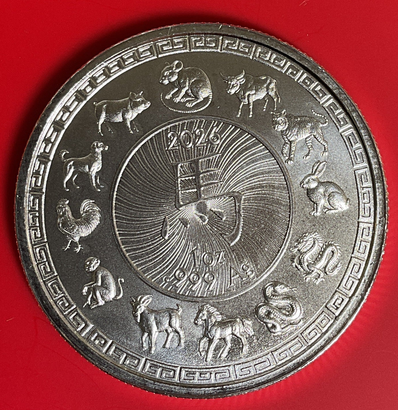 2026 Year of the Horse, Fine Silver Round Bullion, .999 silver, 1 Troy Ounce, Store #SR026