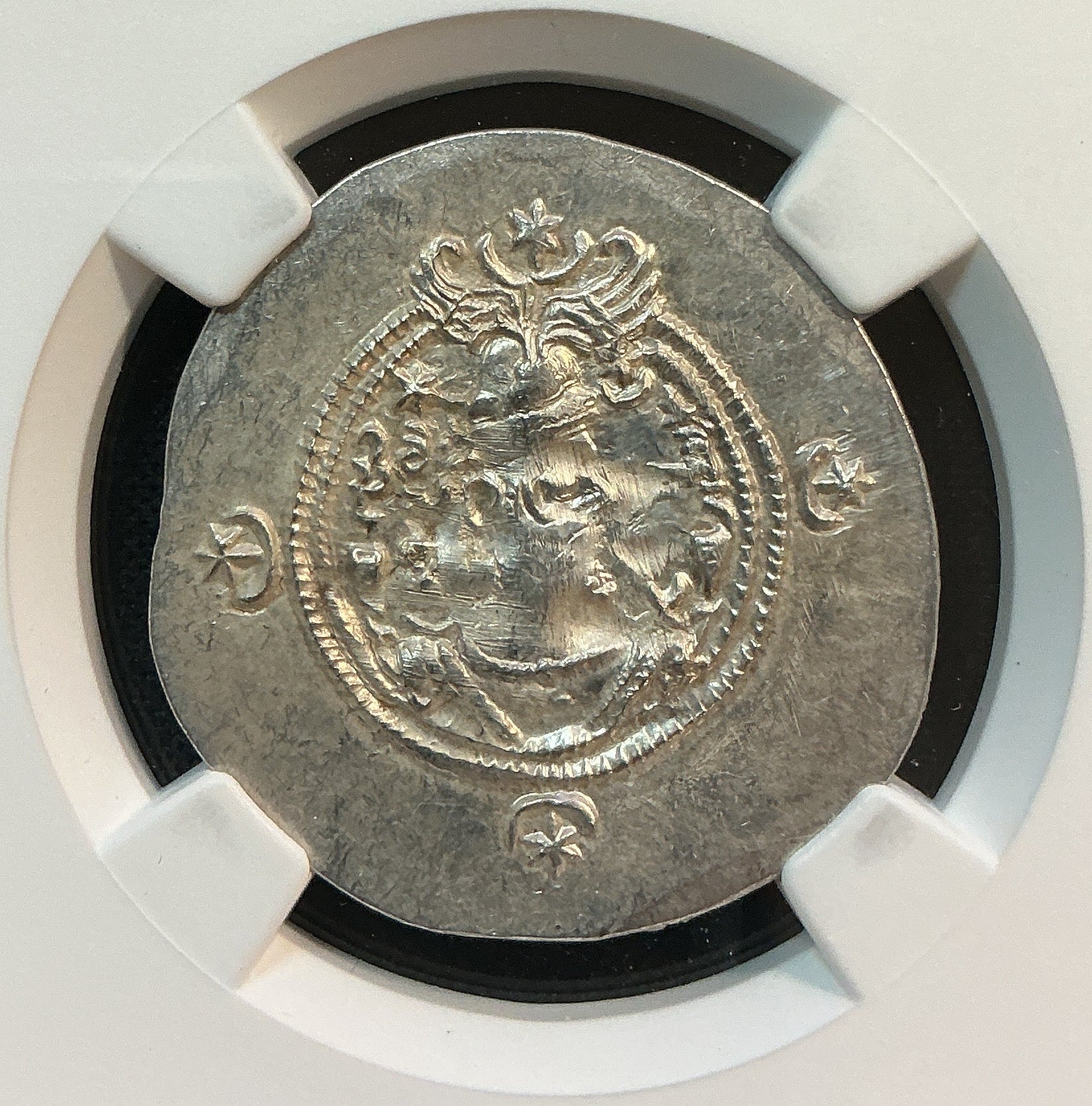 Ancient Coinage, XF, Sasanian Empire, Khusru, AD 591-628, Store #AT0038