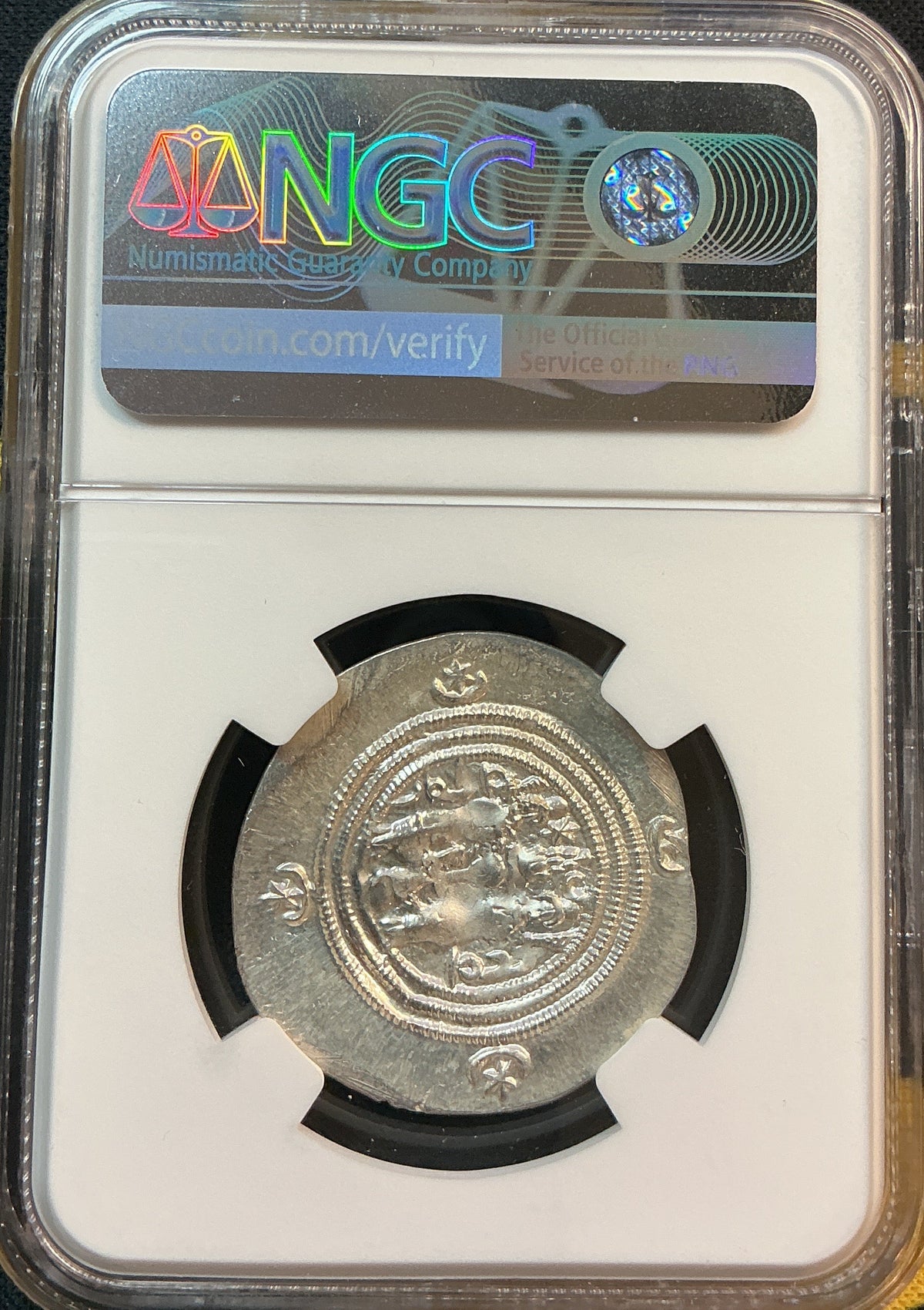 Ancient Coinage, XF, Sasanian Empire, Khusru, AD 591-628, Store #AT0038
